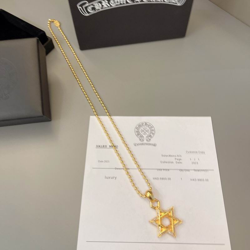 Chrome Hearts necklace 07yxh111 (18)