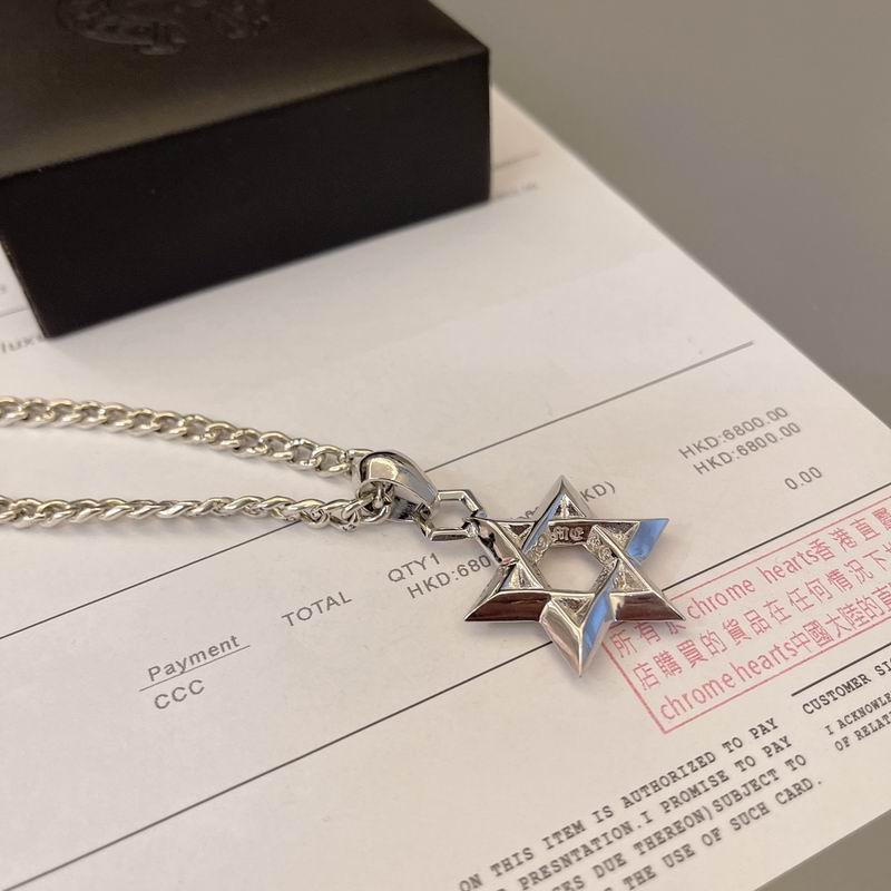Chrome Hearts necklace 07yxh111 (7)