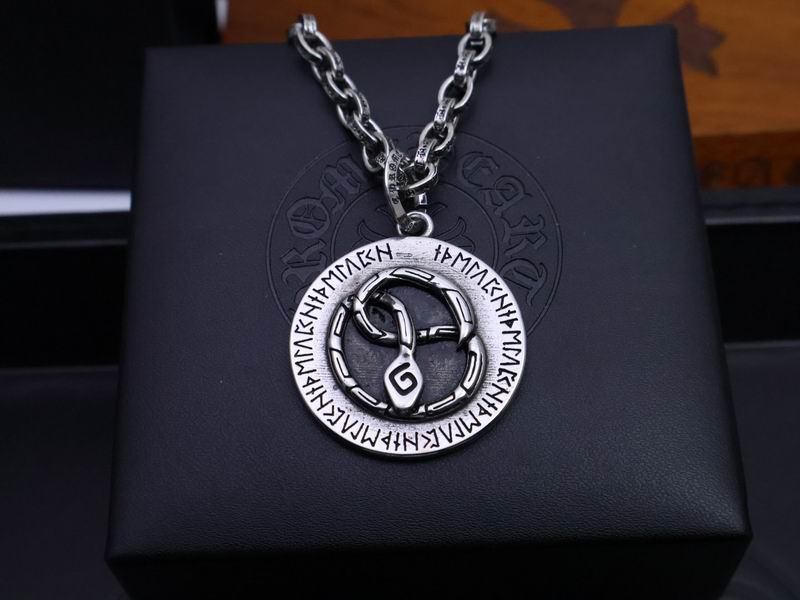 Chrome Hearts necklace 07yxh127 (2)