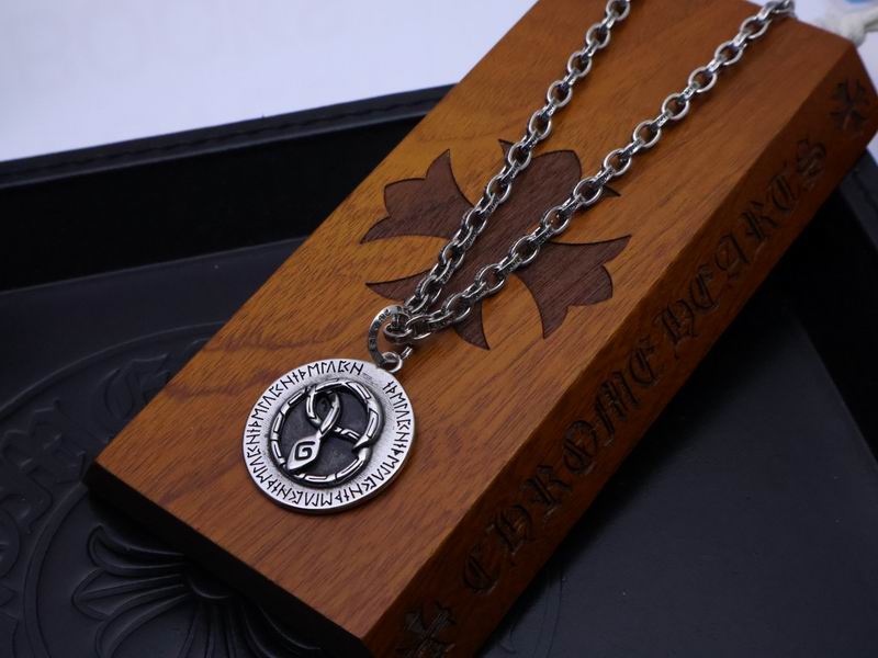 Chrome Hearts necklace 07yxh127 (4)