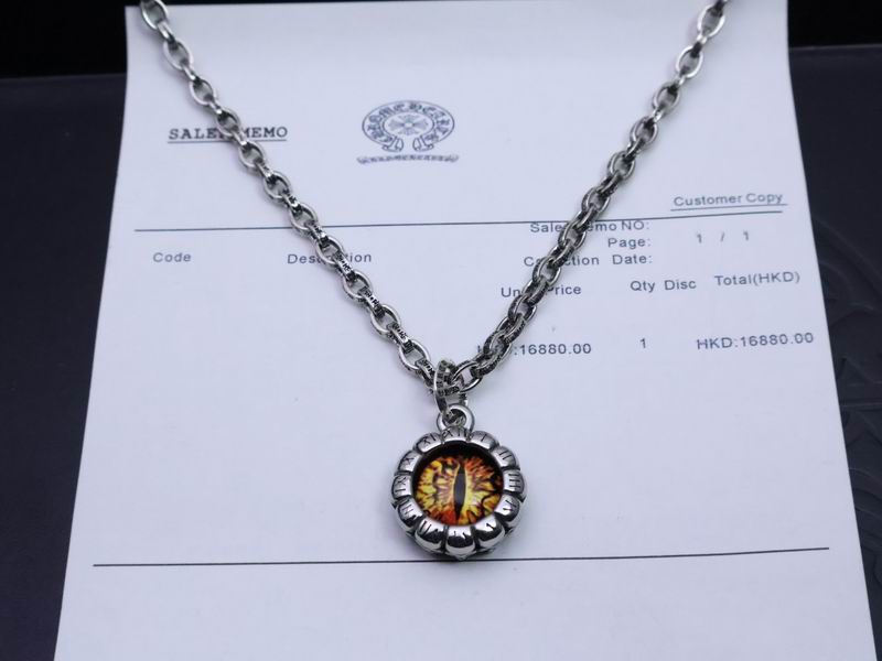 Chrome Hearts necklace 07yxh128 (7)
