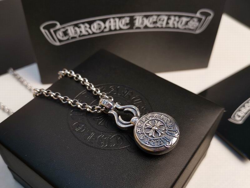Chrome Hearts necklace 07yxh131 (8)