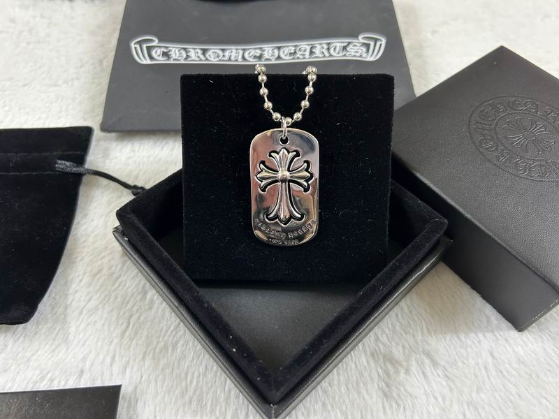 Chrome Hearts necklace 07yxh141 (4)