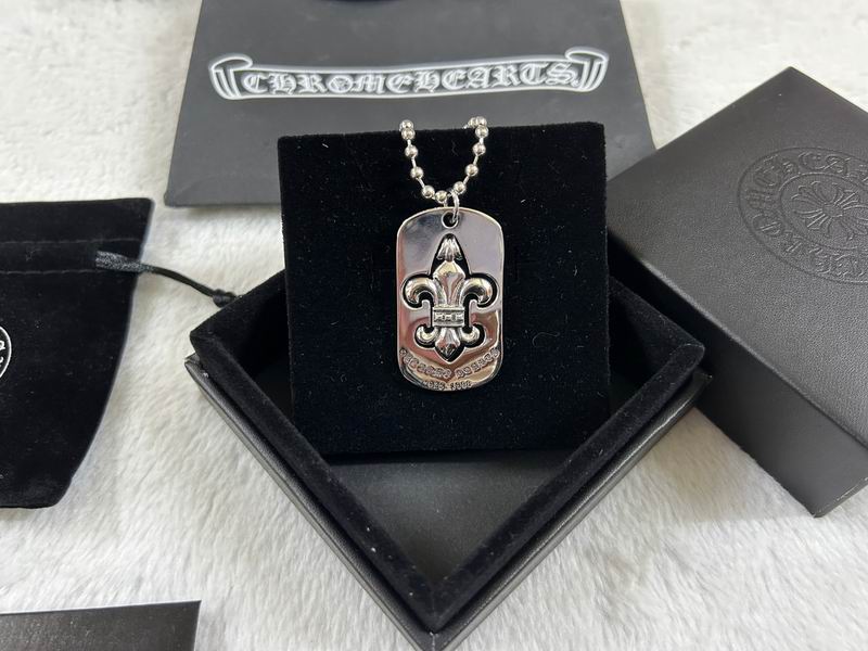 Chrome Hearts necklace 07yxh142 (4)