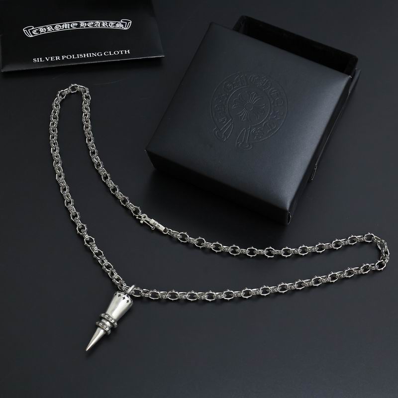 Chrome Hearts necklace 07yxh147 (3)