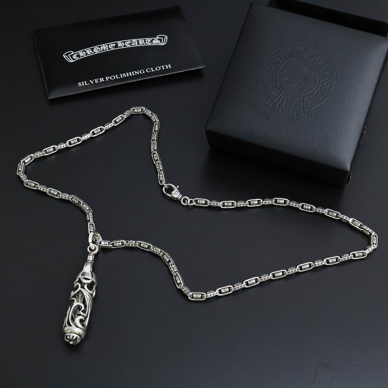 Chrome Hearts necklace 07yxh147 (4)
