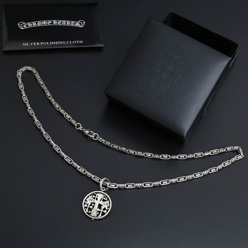 Chrome Hearts necklace 07yxh148 (3)