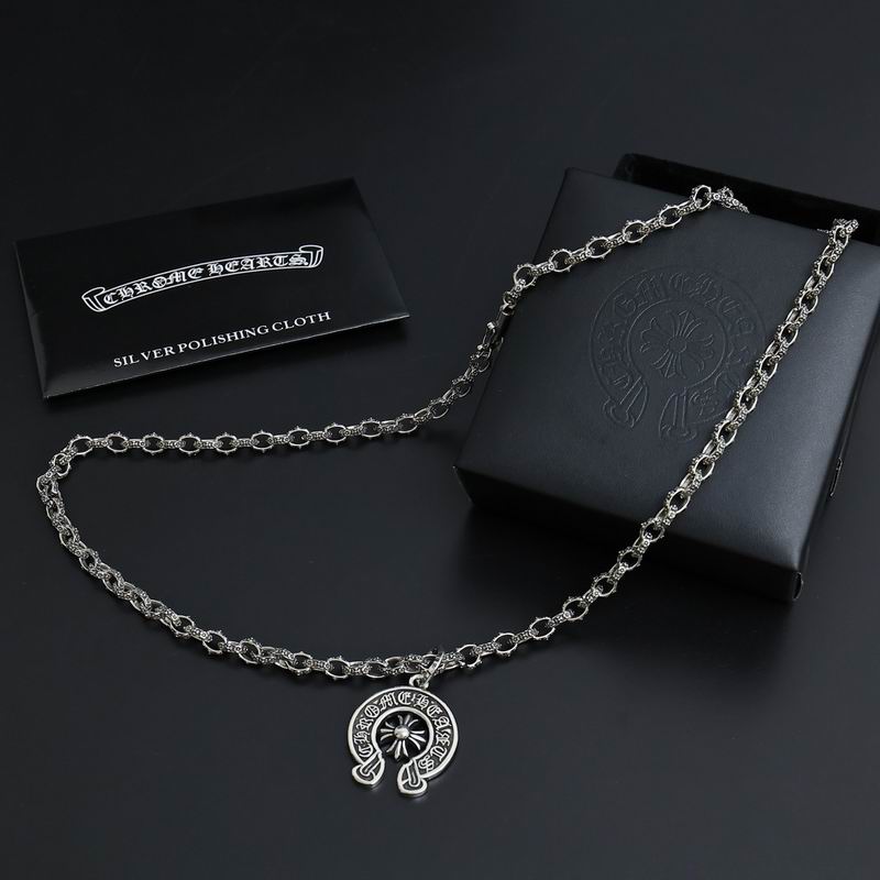 Chrome Hearts necklace 07yxh148 (4)