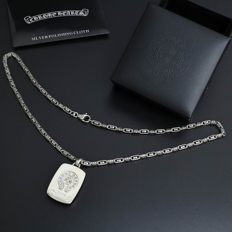 Chrome Hearts necklace 07yxh149 (3)