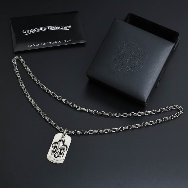 Chrome Hearts necklace 07yxh149 (4)