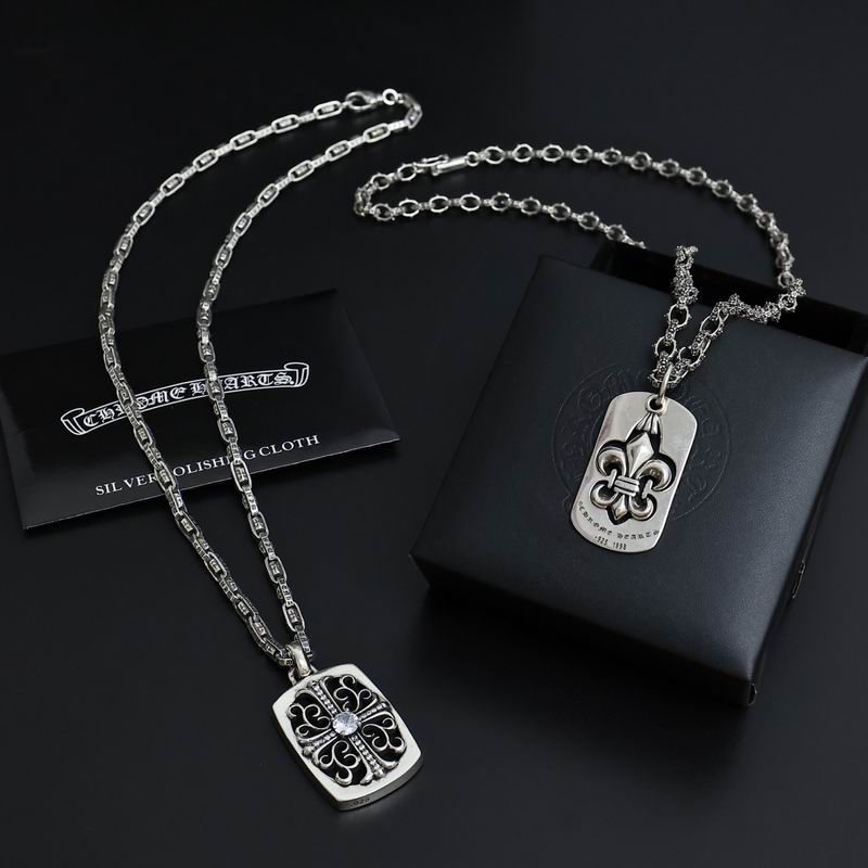Chrome Hearts necklace 07yxh149 (6)