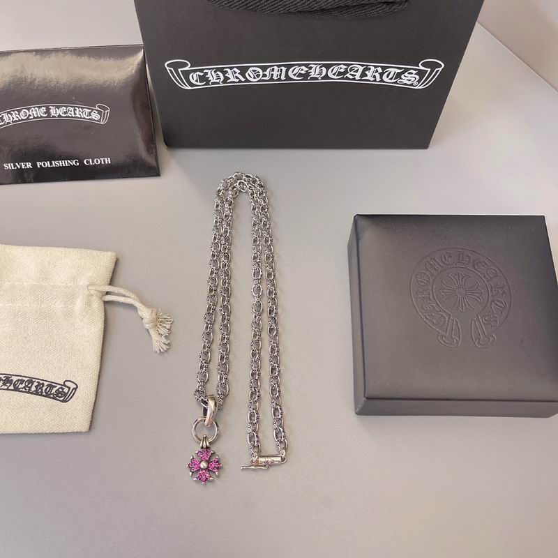 Chrome Hearts necklace 07yxh15 (7)