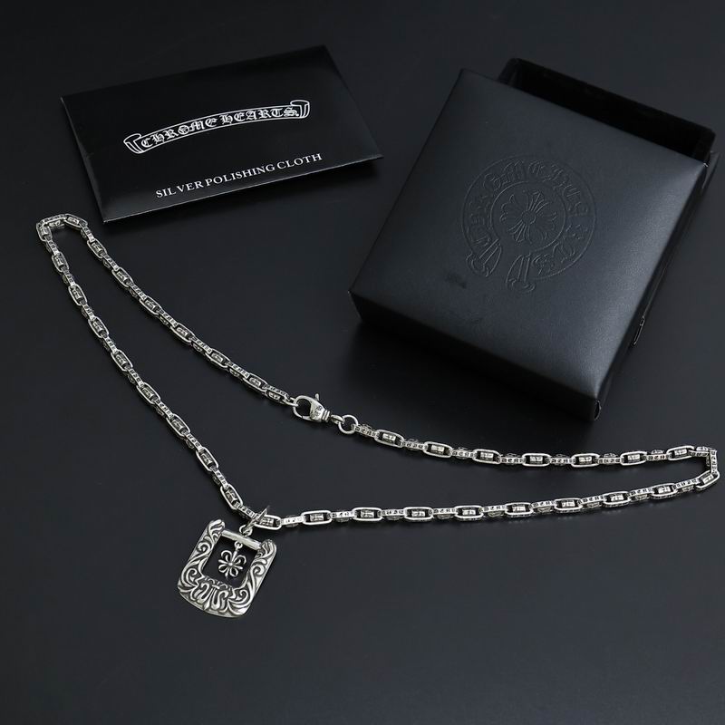 Chrome Hearts necklace 07yxh150 (3)