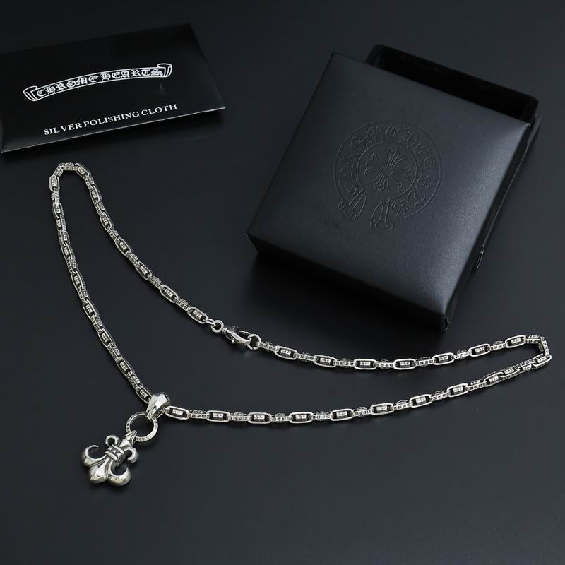Chrome Hearts necklace 07yxh151 (3)
