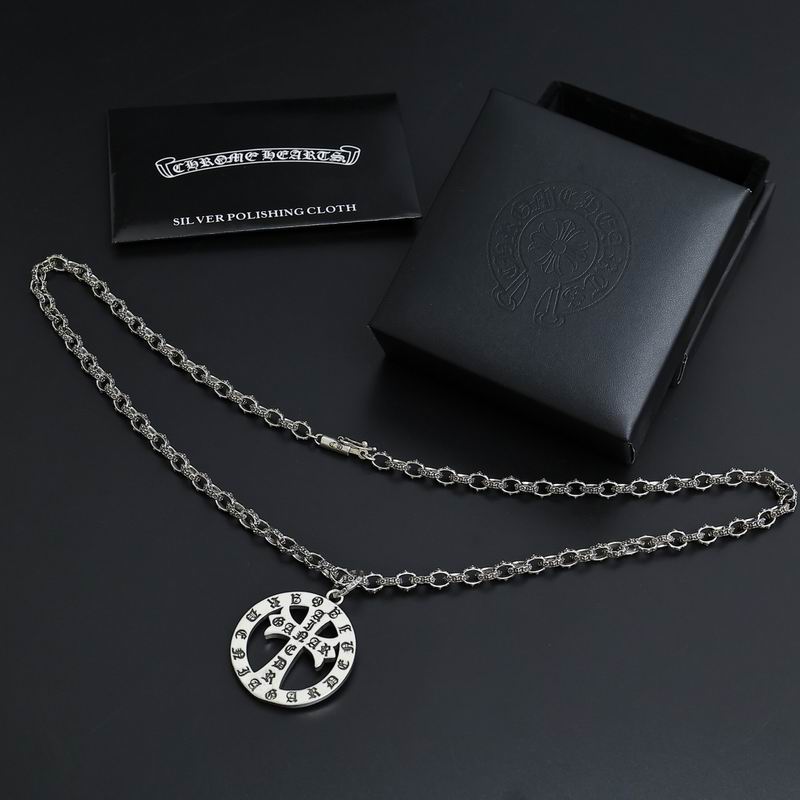 Chrome Hearts necklace 07yxh152 (3)
