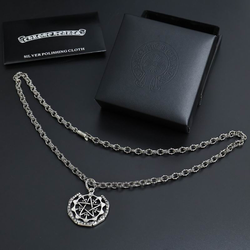 Chrome Hearts necklace 07yxh154 (3)