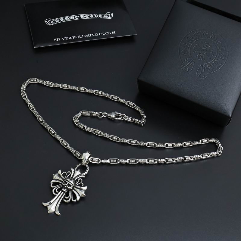 Chrome Hearts necklace 07yxh155 (4)