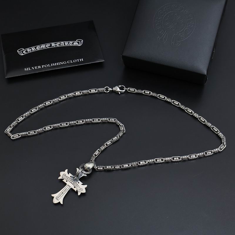 Chrome Hearts necklace 07yxh158 (4)