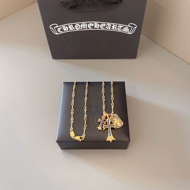 Chrome Hearts necklace 07yxh167 (1)