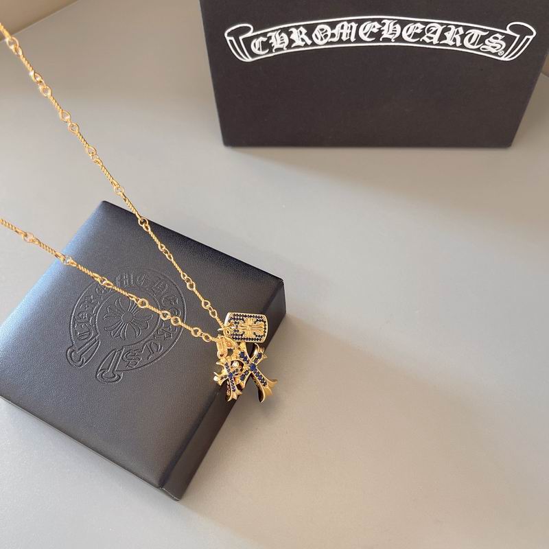 Chrome Hearts necklace 07yxh167 (4)