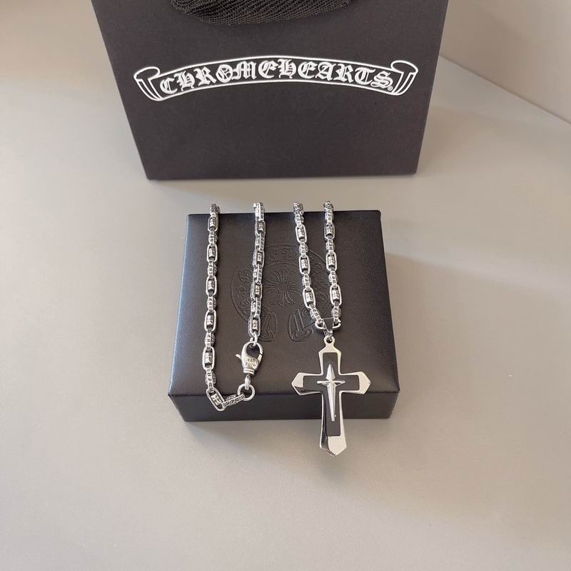 Chrome Hearts necklace 07yxh18 (1)