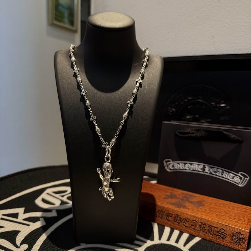 Chrome Hearts necklace 07yxh21 (1)