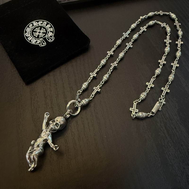 Chrome Hearts necklace 07yxh21 (4)