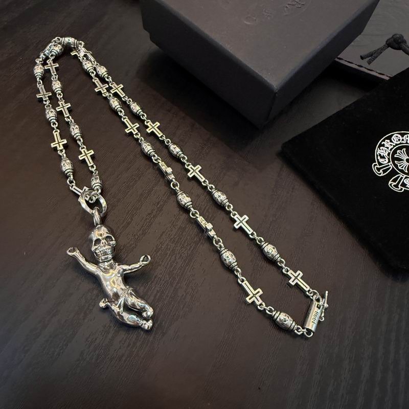 Chrome Hearts necklace 07yxh21 (5)