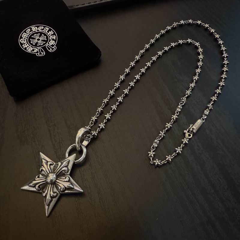 Chrome Hearts necklace 07yxh22 (4)