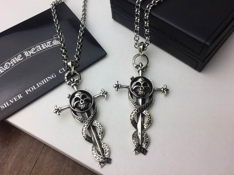 Chrome Hearts necklace 07yxh24 (1)