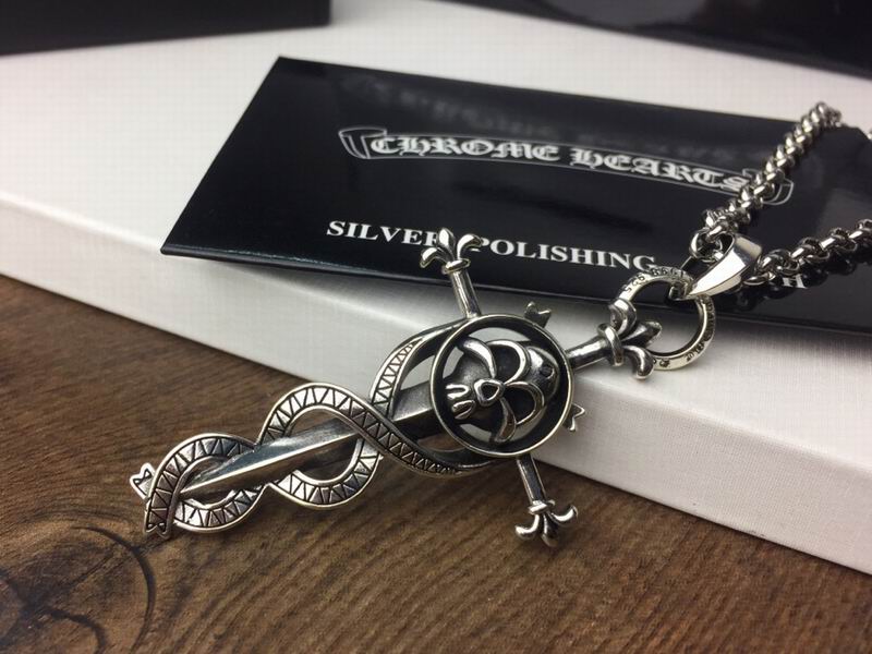 Chrome Hearts necklace 07yxh24 (2)