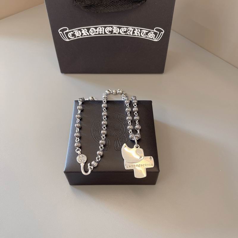 Chrome Hearts necklace 07yxh29 (1)
