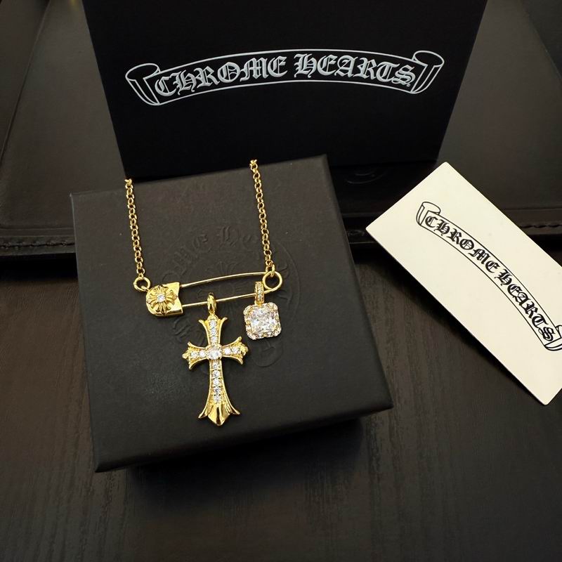Chrome Hearts necklace 07yxh37 (2)