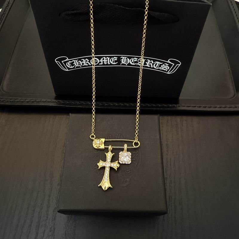 Chrome Hearts necklace 07yxh37 (3)