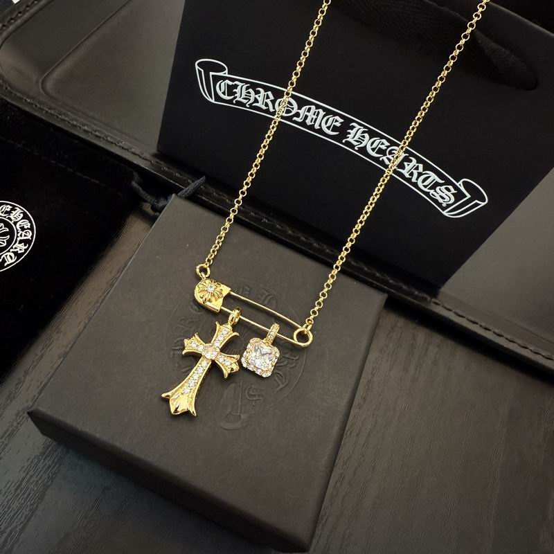 Chrome Hearts necklace 07yxh37 (4)