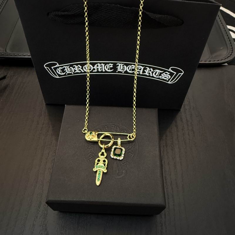 Chrome Hearts necklace 07yxh39 (1)