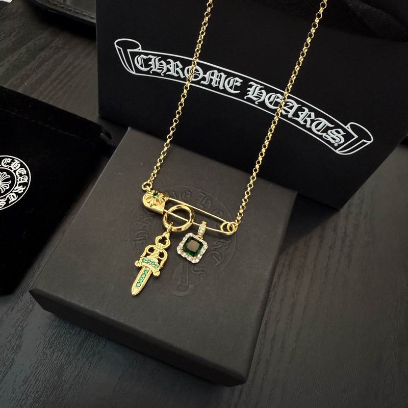 Chrome Hearts necklace 07yxh39 (2)