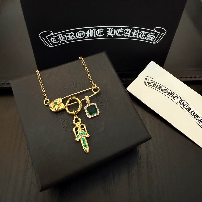 Chrome Hearts necklace 07yxh39 (9)