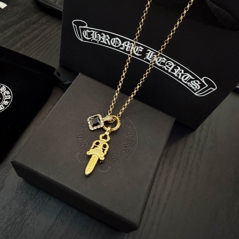 Chrome Hearts necklace 07yxh40 (2)