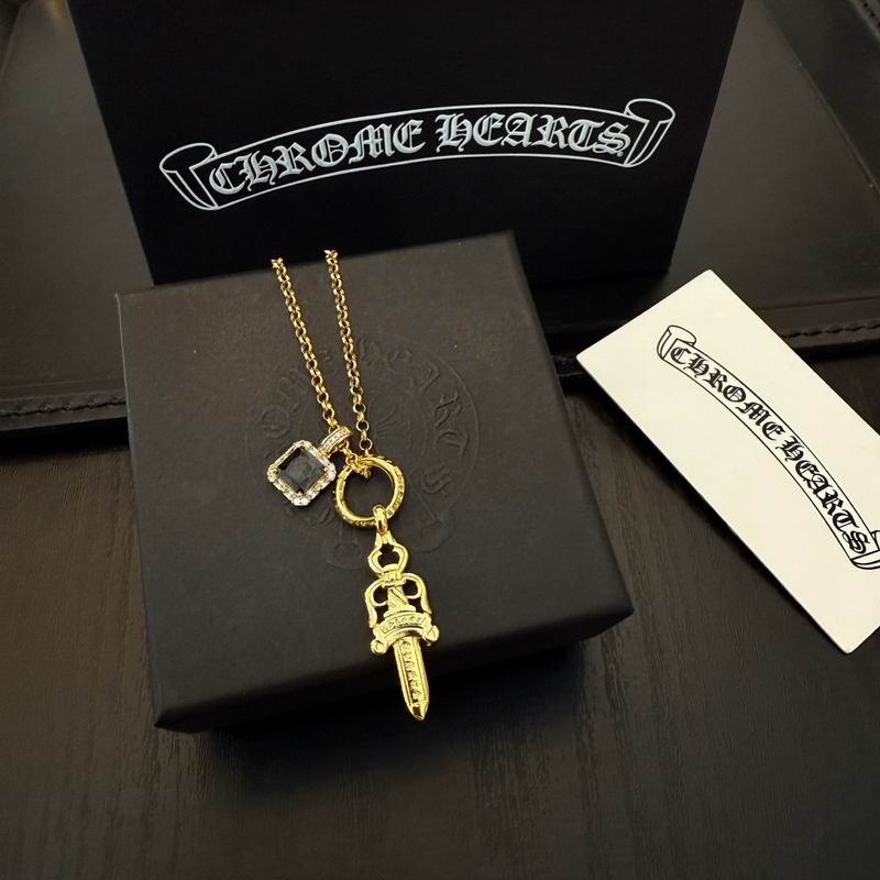 Chrome Hearts necklace 07yxh40 (4)
