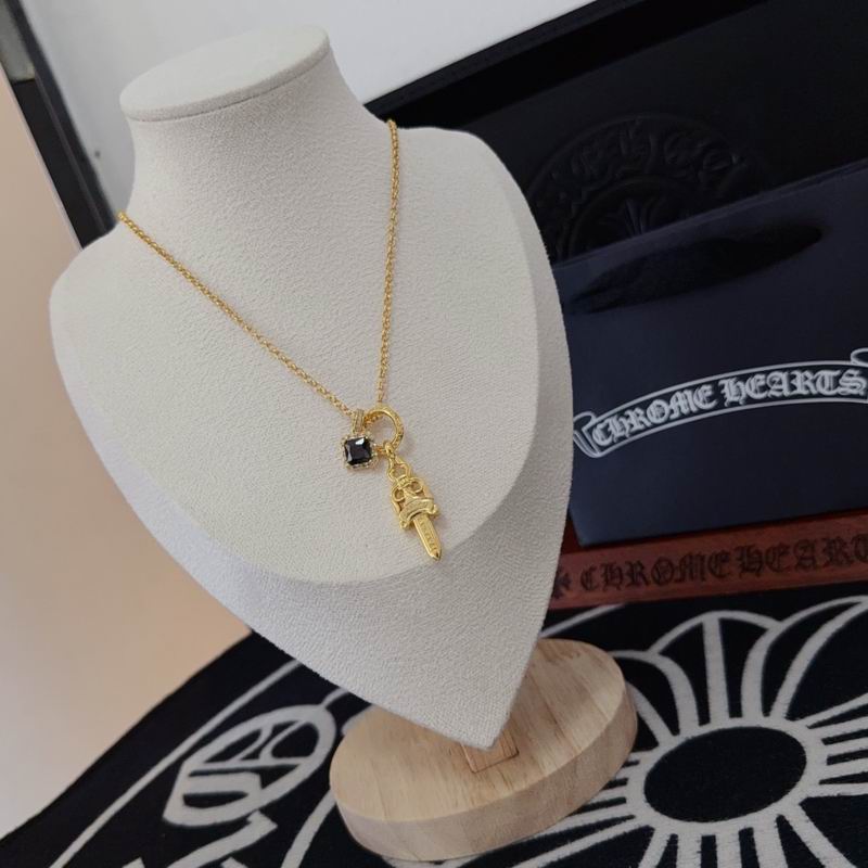 Chrome Hearts necklace 07yxh40 (8)