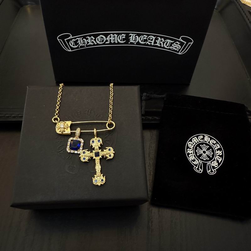 Chrome Hearts necklace 07yxh41 (5)