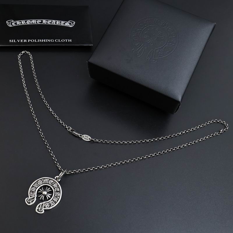 Chrome Hearts necklace 07yxh46 (3)