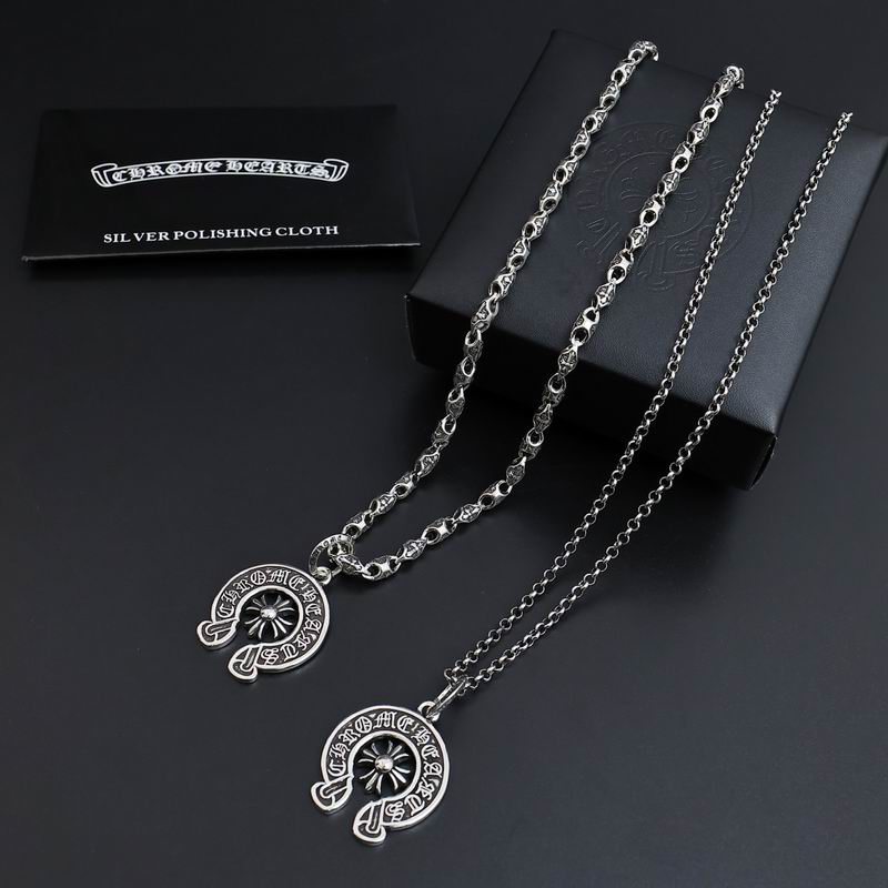 Chrome Hearts necklace 07yxh46 (6)