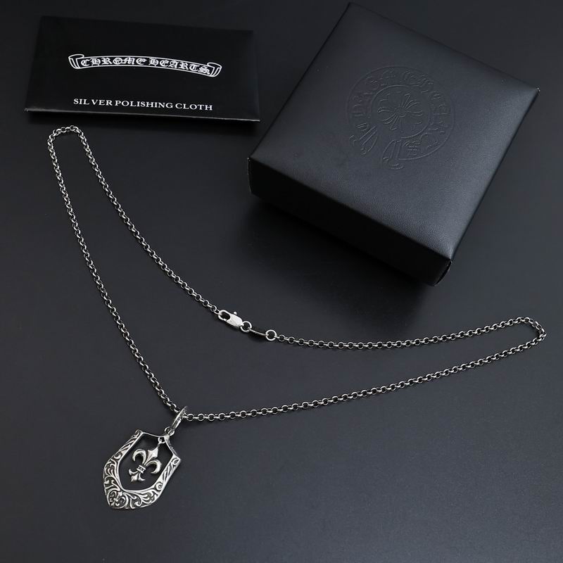 Chrome Hearts necklace 07yxh47 (4)