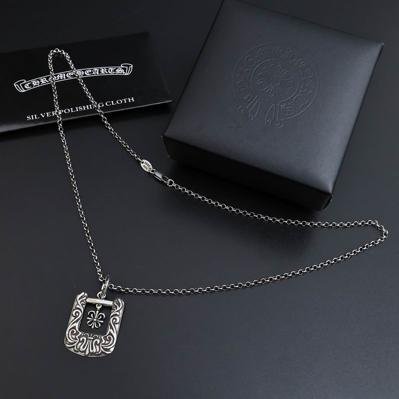 Chrome Hearts necklace 07yxh48 (3)
