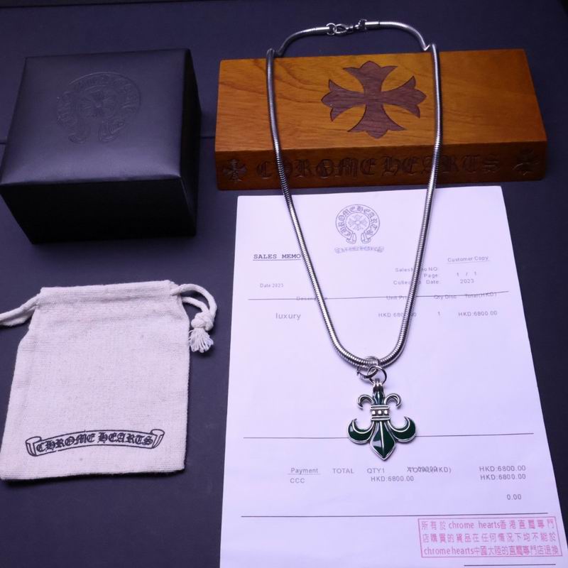 Chrome Hearts necklace 07yxh51 (5)