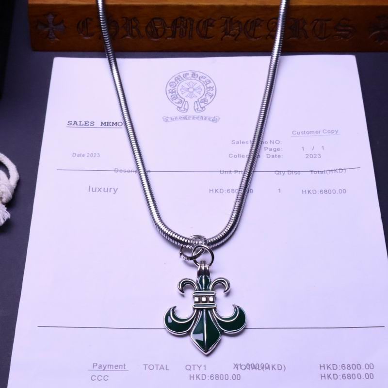 Chrome Hearts necklace 07yxh51 (6)
