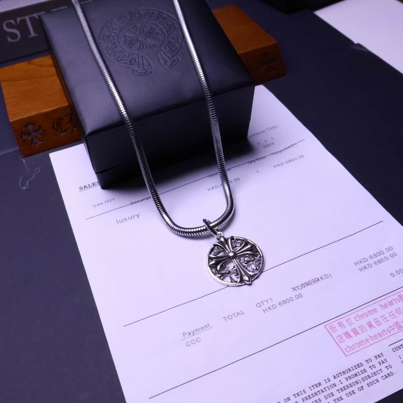 Chrome Hearts necklace 07yxh52 (4)