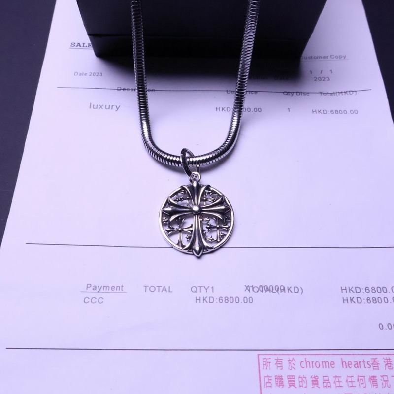Chrome Hearts necklace 07yxh52 (6)
